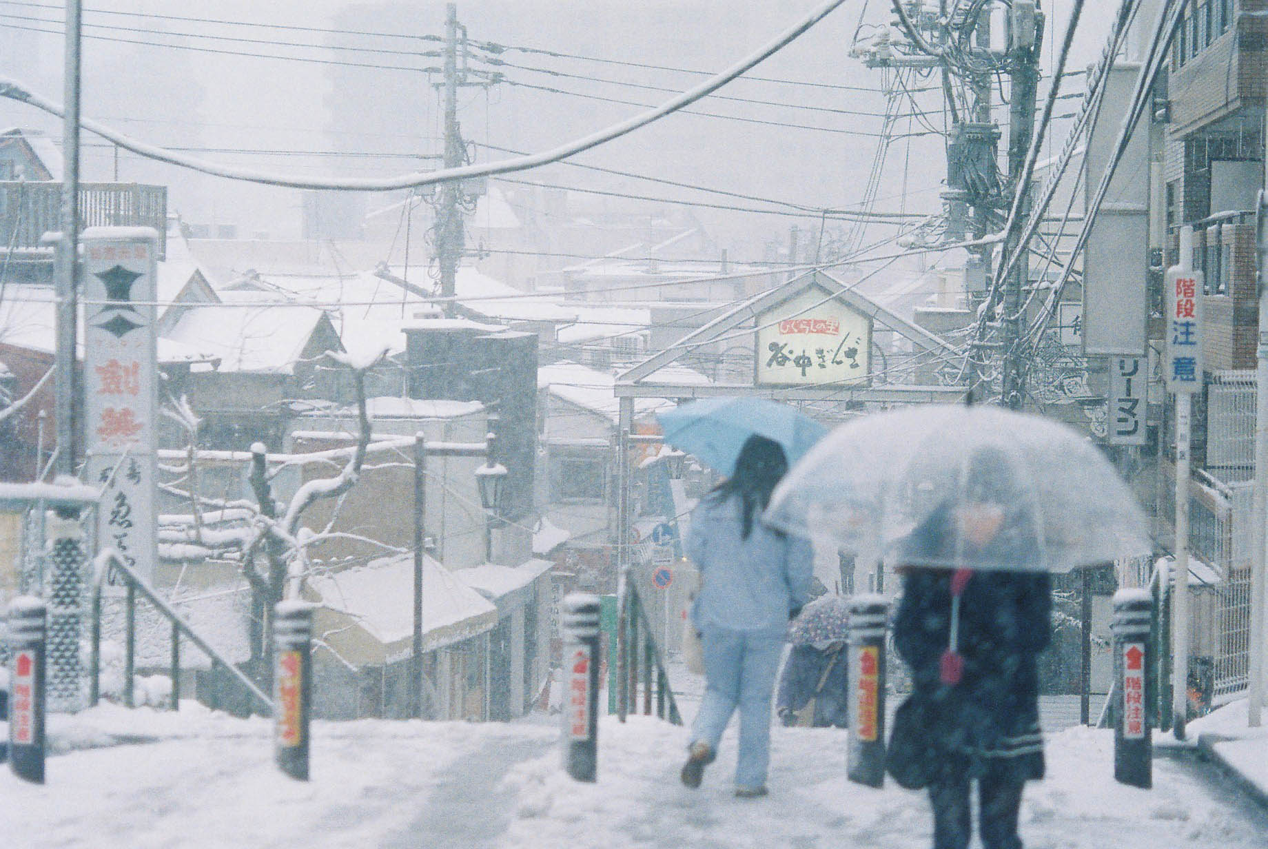 japan-snow.jpg